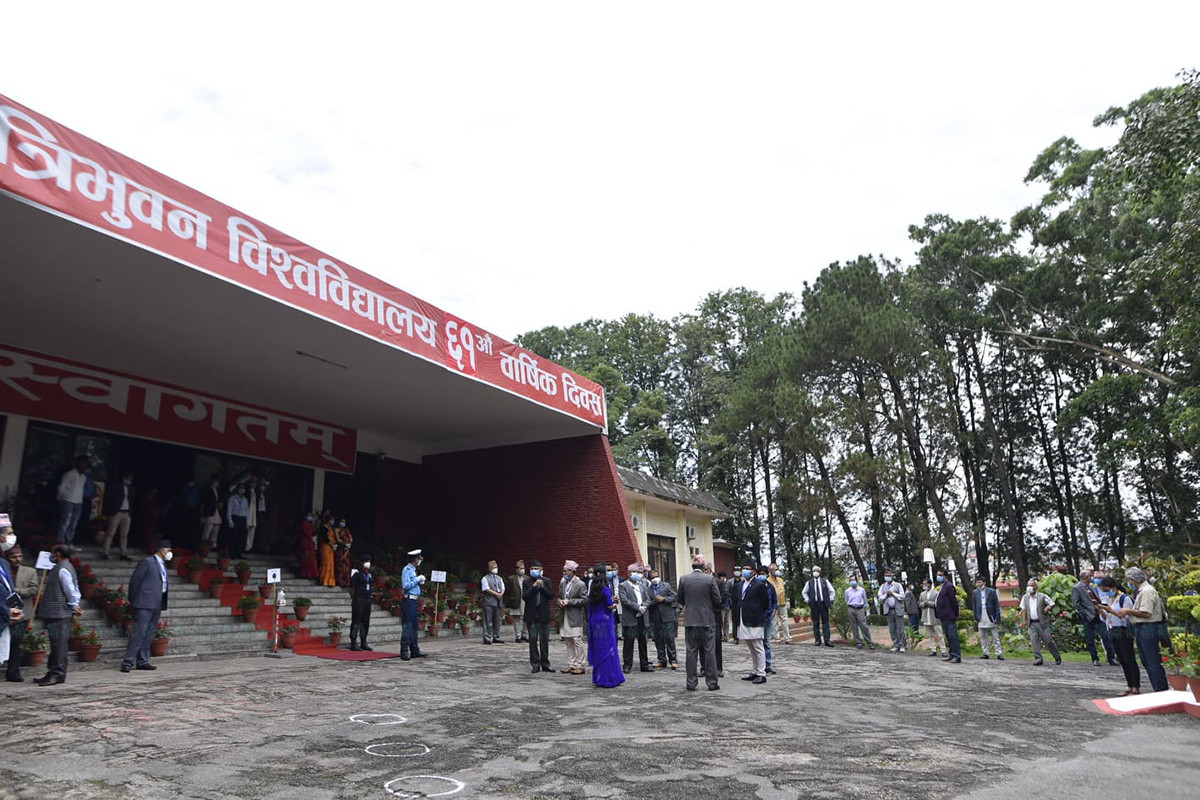 https://raracms.setopati.com/uploads/shares/2020/sujita/tribhuwan prgm/tu prgm (1).jpg